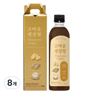 유기농마루 고마운 생강청, 600g, 1개입, 8개