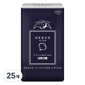 내츄럴코튼 시그니처 생리대 날개형, 오버나이트 이상, 7개입, 25개