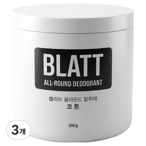 블라뜨 올라운드 코튼 탈취제, 300g, 3개