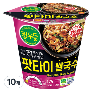 오뚜기 컵누들 팟타이 쌀국수, 50g, 10개