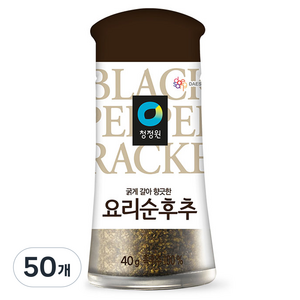 청정원 요리순후추, 40g, 50개