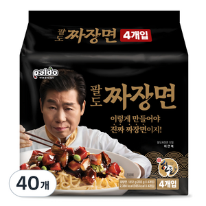 팔도짜장면 203g, 40개