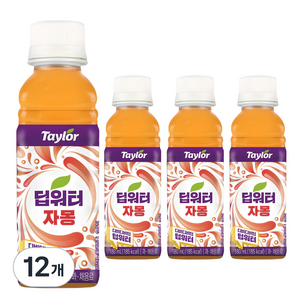 테일러 딥워터 자몽, 180ml, 12개