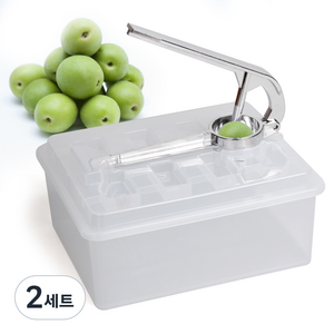 매실씨 제거기 + 받침통 특대 세트, 혼합색상, 2세트