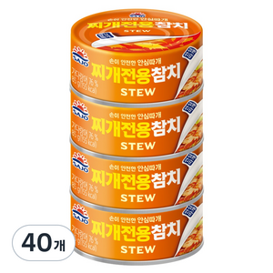사조 찌개참치, 85g, 40개