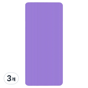 코어가드 NBR 두꺼운 요가매트, 퍼플, 3개