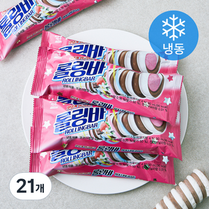 서주 롤링바 (냉동), 21개, 1개입, 90ml