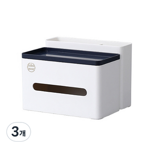JCP 심플 그리드 멀티 티슈박스, 블루, 3개