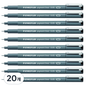 스테들러 피그먼트 라이너 308 잉크펜 0.05mm, 블랙, 20개