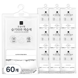 가성비가브랜드다 습기타파 제습제 옷걸이형, 60개, 200g