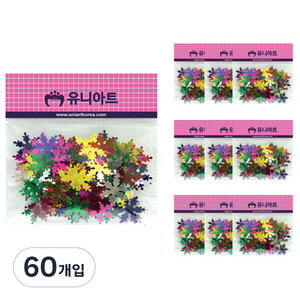 유니아트 1000 스팡클 비즈 대, 눈꽃, 60개입