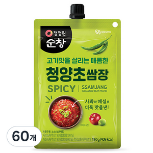 청정원순창 청양초쌈장, 190g, 60개