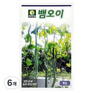 다농 뱀오이 씨앗 5p, 6개
