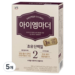 아이엠마더 초유단백질로 다시 태어난 2단계, 280g, 5개