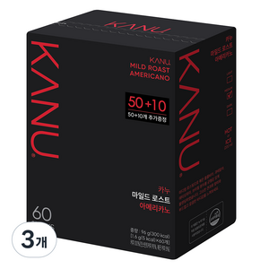 카누 마일드 로스트 아메리카노 원두커피믹스, 1.6g, 60개입, 3개