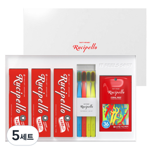 루치펠로 코랄리프 치약 + 칫솔 + 치실 세트, 5세트