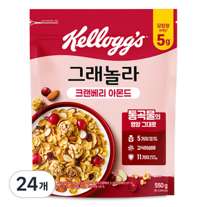 켈로그 크랜베리 아몬드 그래놀라 시리얼, 550g, 24개
