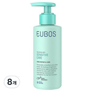 오이보스 센서티브 핸드크림, 8개, 150ml