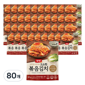 양반 고소한 볶음김치, 80g, 80개
