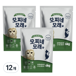 모찌네 응고형 활성탄 소디엄 벤토나이트 고양이 모래, 6kg, 12개, 무향