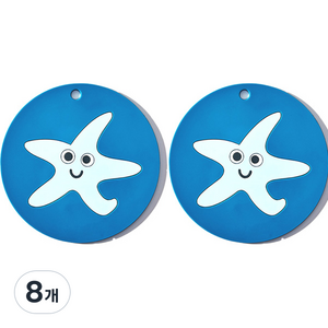 올라운더 동물친구들 만화 뚝배기 받침 불가사리, 8개