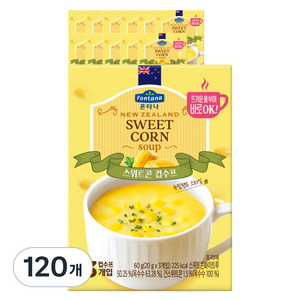 폰타나 뉴질랜드 스위트콘 컵수프, 60g, 120개