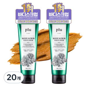 플루 바디스크럽 화이트머스크, 200g, 20개
