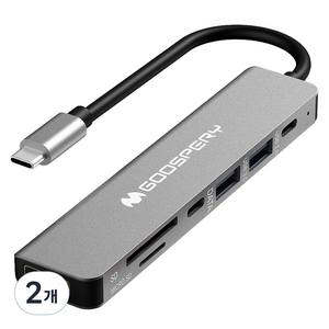 구스페리 7포트 USB 3.0 HDMI C타입 멀티허브, 2개