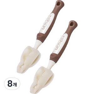 마더케이 젖꼭지 브러쉬, 8개, 코코아