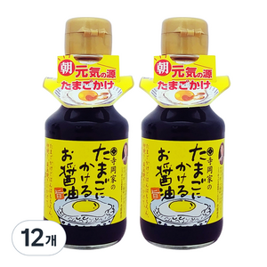 테라오카 계란에 뿌리는 간장소스, 150ml, 12개