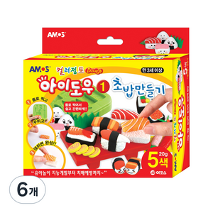 아모스 아이도우1 초밥 만들기, 혼합색상, 100g, 6개