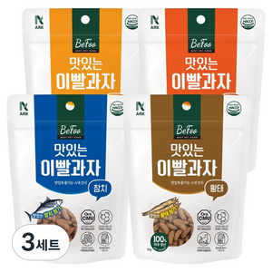 베푸 고양이 맛있는 이빨과자 간식 4종 세트, 치킨, 황태, 치즈, 참치, 3세트, 50g