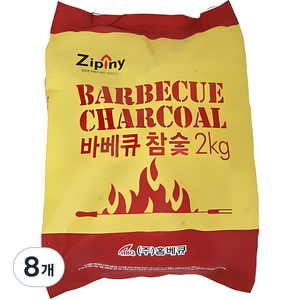 지피니 바베큐참숯, 2kg, 8개