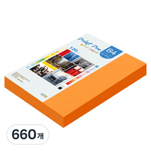 종이문화 프린트 프로 칼라복사지 No 27 오렌지 120g, 660개, B4