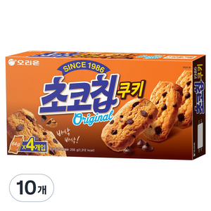 오리온 초코칩쿠키, 256g, 10개