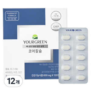 유어그린 코어칼슘 칼마디 78g, 12개, 120정