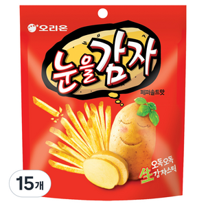 오리온 눈을감자 스낵, 96g, 15개