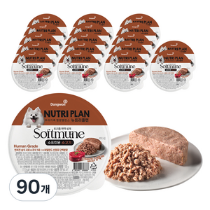 동원뉴트리플랜 전연령 강아지 소프트뮨 습식사료, 100g, 90개, 소