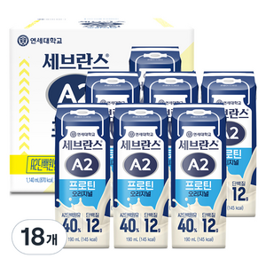세브란스에이투 연세유업 프로틴 음료 오리지널, 190ml