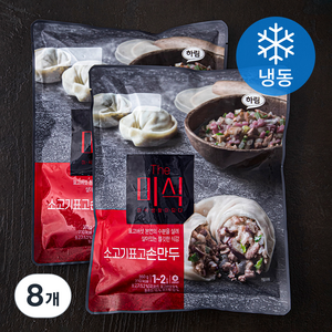 더미식 소고기표고손만두 (냉동), 350g, 8개