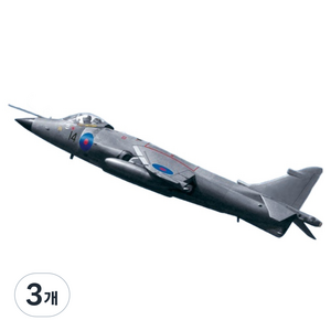 아카데미과학 1/144 씨 해리어 FRS.1 전투기 12657, 3개