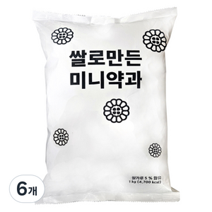 쌀로 만든 미니약과, 1kg, 6개