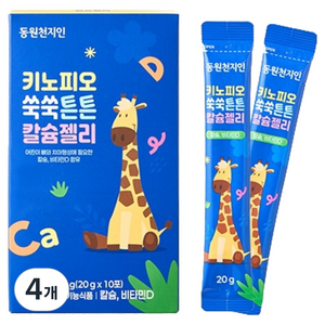 천지인 키노피오 쑥쑥튼튼 칼슘젤리 10p, 200g, 4개