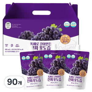 유기농마루 정품 국내산 통째로 갈아만든 진짜 포도즙, 100ml, 90개