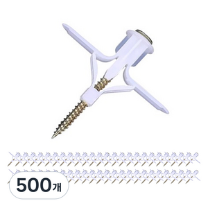 스탠맨 석고보드 동공앙카, 500개