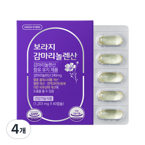 그린스토어 보라지 감마리놀렌산, 60정, 4개
