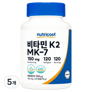 뉴트리코스트 MK-7 비타민 K2 18g, 5개, 120정