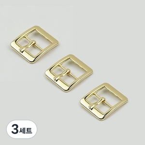 마다꾸미 가방 끈 장식 DIY 공예 H형 버클 16mm 3p, 골드(버클), 3세트