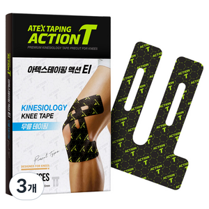 아텍스 액션티 무릎테이핑 블랙, 3개, 10개입