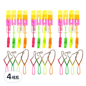 재미존 유아용 불빛낙하산 새총완성 4종 x 3p 세트, 혼합색상, 4세트
